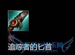 lols6 lols6赛季 lols6改动 lols6赛季改动 s6赛季改动