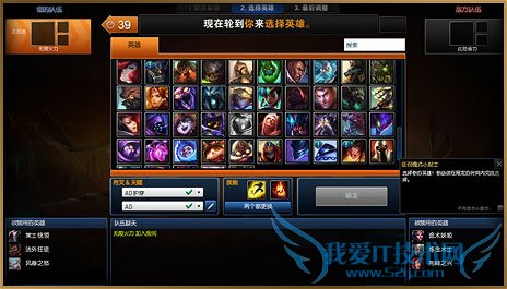 LOL¹Ù·½ÓÞÈ˽ڳ¬´ó¶ñ×÷¾ç ÎÞÏÞ»ðÁ¦Ç¿ÊÆÀ´Ï®£¡ LOL¹Ù·½ÓÞÈ˽ڳ¬´ó¶ñ×÷¾ç ÎÞÏÞ»ðÁ¦Ç¿ÊÆÀ´Ï®£¡