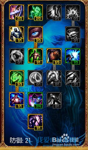 新英雄千珏 千珏天赋符文 千珏打野符文 千珏符文怎么配 千珏天赋怎么点