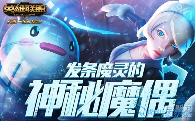 lolѩ lolѩڻ lolѩڻ2015 lolƤ lolƤַ