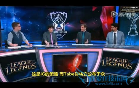 S5ÎÚÑÌÕÎÆø£ºÊ·ÉÏ×îÀõÄÒ»´Î×ܾöÈü£¡