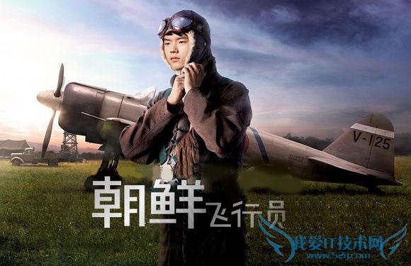 S5ÎÚÑÌÕÎÆø£ºÊ·ÉÏ×îÀõÄÒ»´Î×ܾöÈü£¡