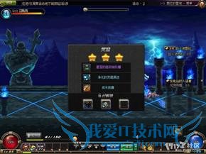 dnf dnfػ߼̳ dnfػ߼̳ dnfػ߼̳ô dnfػ߼̳