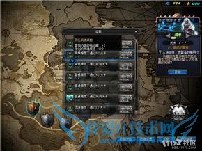 dnf dnfػ߼̳ dnfػ߼̳ dnfػ߼̳ô dnfػ߼̳