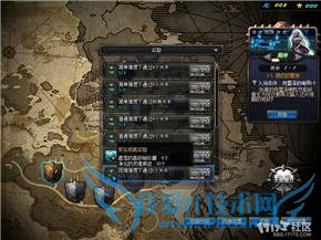 dnf dnfػ߼̳ dnfػ߼̳ dnfػ߼̳ô dnfػ߼̳