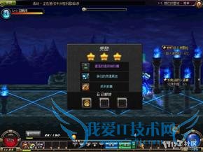 dnf dnfػ߼̳ dnfػ߼̳ dnfػ߼̳ô dnfػ߼̳