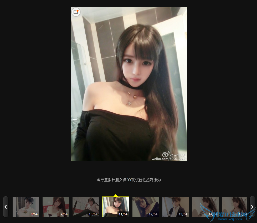 koro1直播间 koro1直播地址 koro1直播 korol直播地址 edg扣肉直播