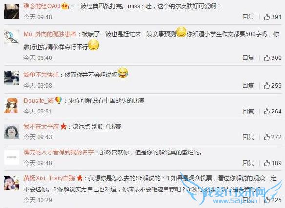 ˣMissƱԽЦЦΪܻӭ˵