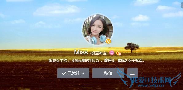 ˣMissƱԽЦЦΪܻӭ˵