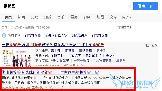 SEM SEO SEOSEM SEMŻ SEOŻSEMŻĸҪ