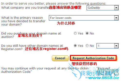 Register.comתƻȡתͼĽ̳