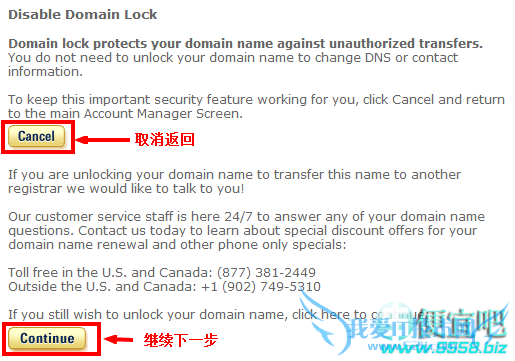 Register.comתƻȡתͼĽ̳