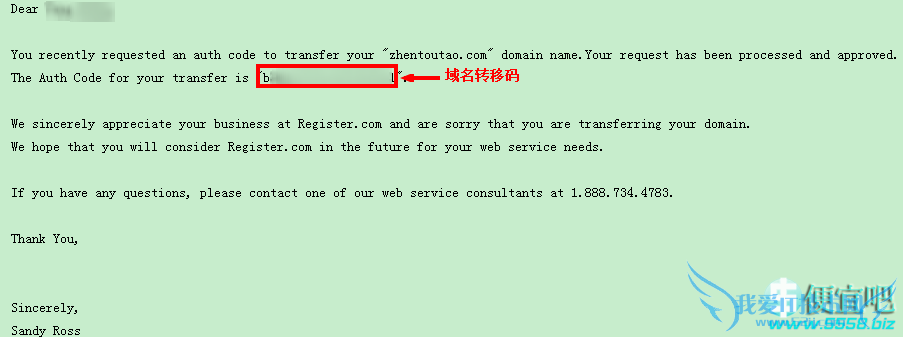 Register.comתƻȡתͼĽ̳