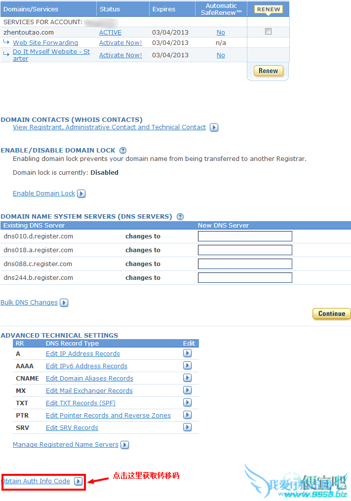 Register.comתƻȡתͼĽ̳