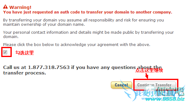 Register.comתƻȡתͼĽ̳