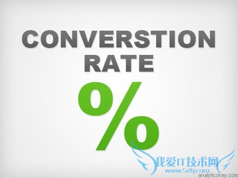 电商网站 用户体验 肮脏流量 网站策划 网站优化