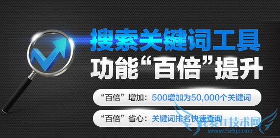 QQ截图20150318112738