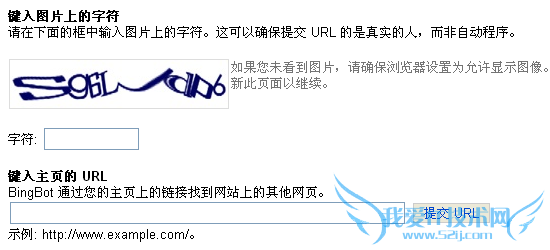 Yahoo! Search url 03