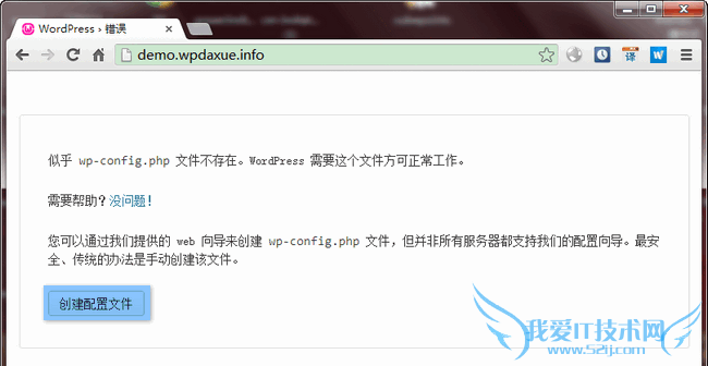 Wordpress建站 Wordpress建站教程入门 Wordpress教程 Wordpress建站教程
