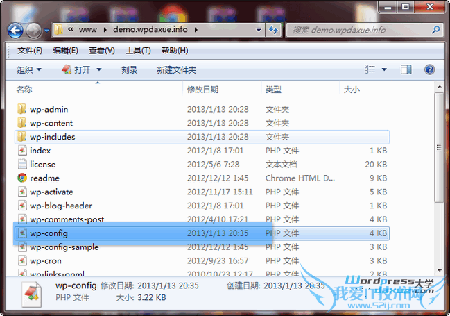 Wordpress建站 Wordpress建站教程入门 Wordpress教程 Wordpress建站教程