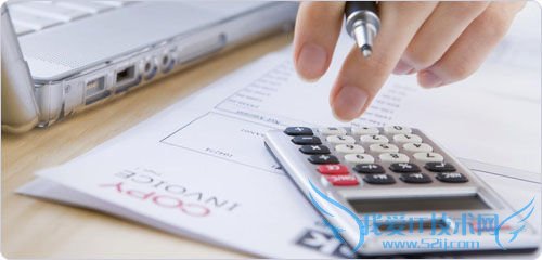 Linode LinodeVPS VPS服务商