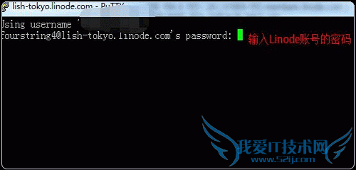 Linode LinodeVPS VPS服务商
