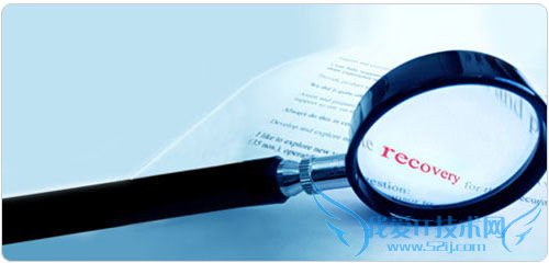 Linode LinodeVPS VPS服务商