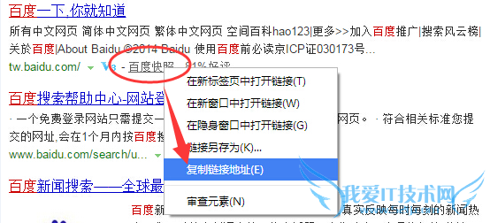 ٶȿո ٶͶ ٶȿղô վŻ