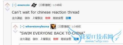 LOLS5գйսȫûк˻ôˣ