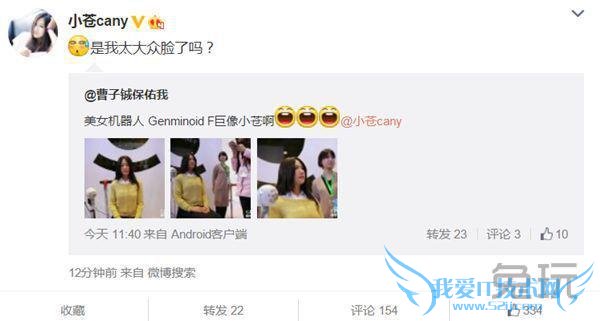 ߣ̳Ѷ˼ϽLPL MaRinHuni