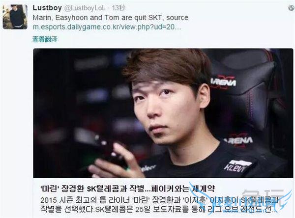 ߣ̳Ѷ˼ϽLPL MaRinHuni