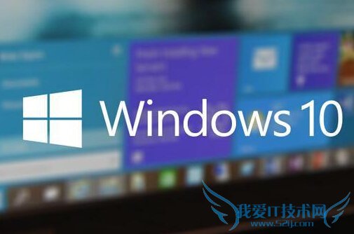 ϵͳwin10 Win7Win10 win10ʽ