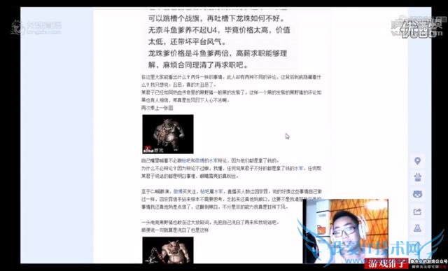 LOLػС쪣ֱĶΪǮ٣