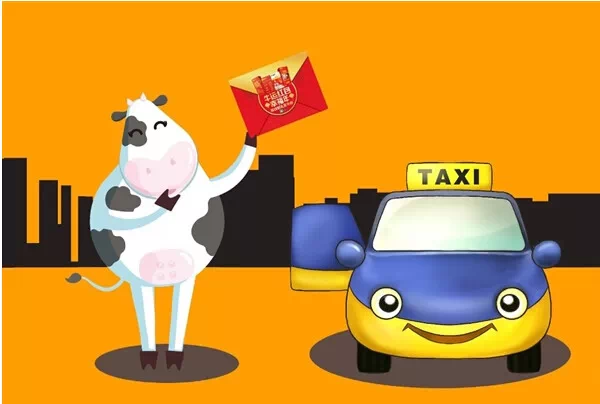 εδ εδ򳵼 εδ򳵹 εβ