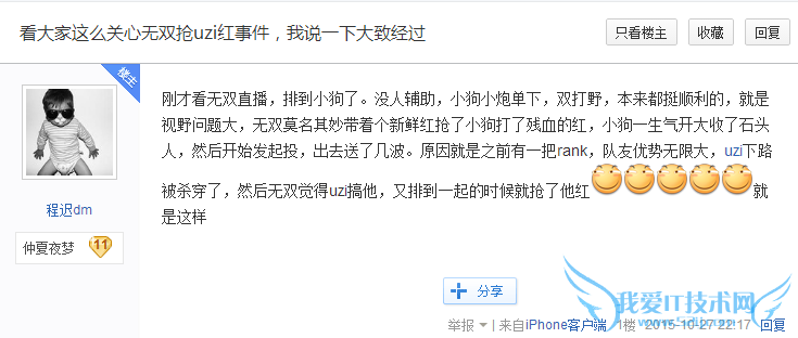 uzi uziС uziһ uziһ¼ uziΪʲôһ