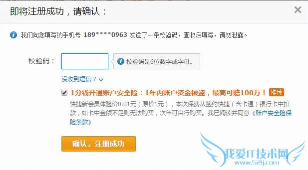 Աͼ⣬ϸ - ̲Ƹ - ̲Ƹ