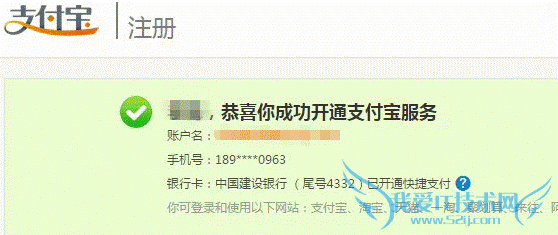 һΣעԱꣿ - QQ707101197 - СŵѧԺ֡꣩