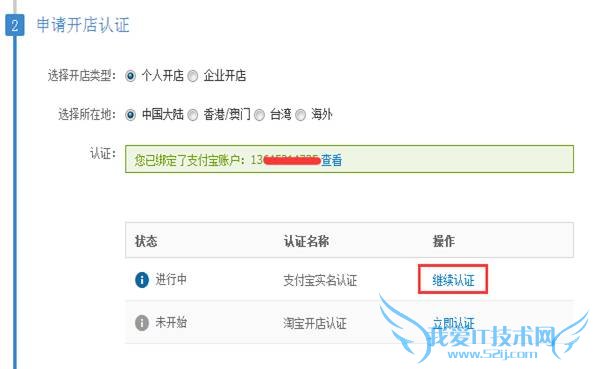 ôԱϿϸ裿¿̳̣ - ̲Ƹ - ̲Ƹ