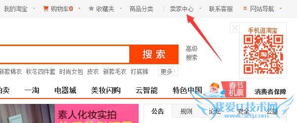 ôԱϿϸ裿¿̳̣ - ̲Ƹ - ̲Ƹ