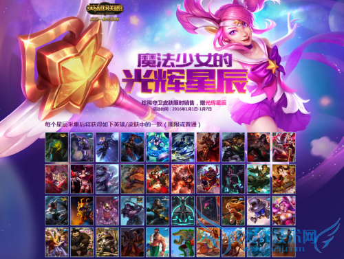 lolħŮĹǳ lolƤ lolƤ ħŮǳַ ħŮǳʲôʱ