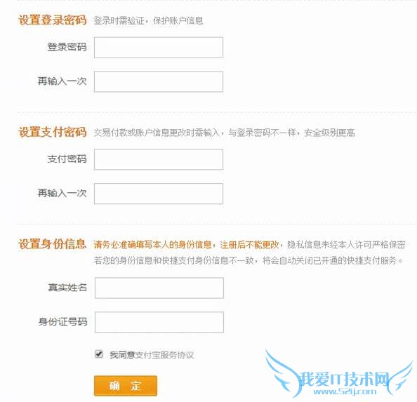 Աͼ⣬ϸ - ̲Ƹ - ̲Ƹ