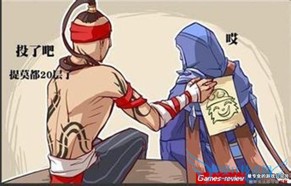 ˵LOLһŷǴۼأλ˲䱻