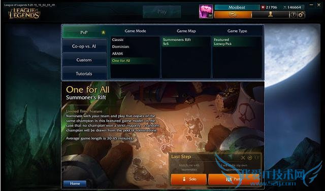 LOL¡ģʽع飬淨BUGӢ̵㣡ղر