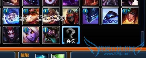 LOL¡ģʽع飬淨BUGӢ̵㣡ղر