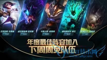 lol lolӢ lolӢ lolӢ1127