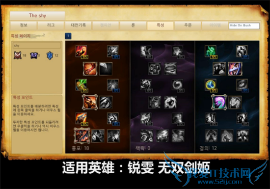 lol lolӢ lolӢ lolӢ1127