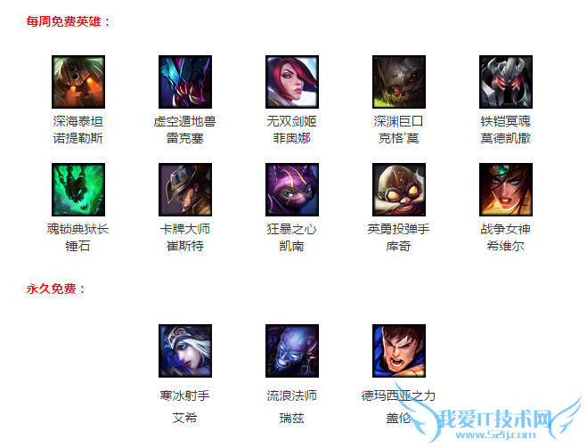 lol lolӢ lolӢ lolӢ1127