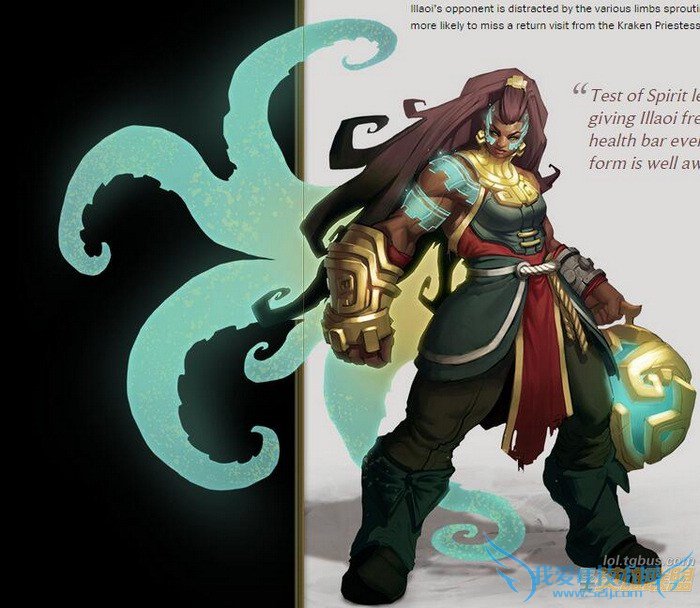 lol新英雄 lol新英雄海妖祭司 lol海妖祭司 lol海妖祭司攻略 lol海妖祭司打法