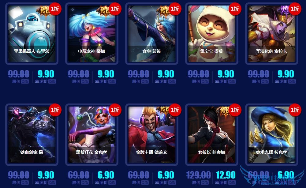 ٻʦ lolٻʦ lolٻʦ11 lol