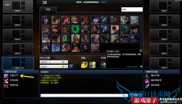 LOLBAN3000Ѫ1.5һ̣£